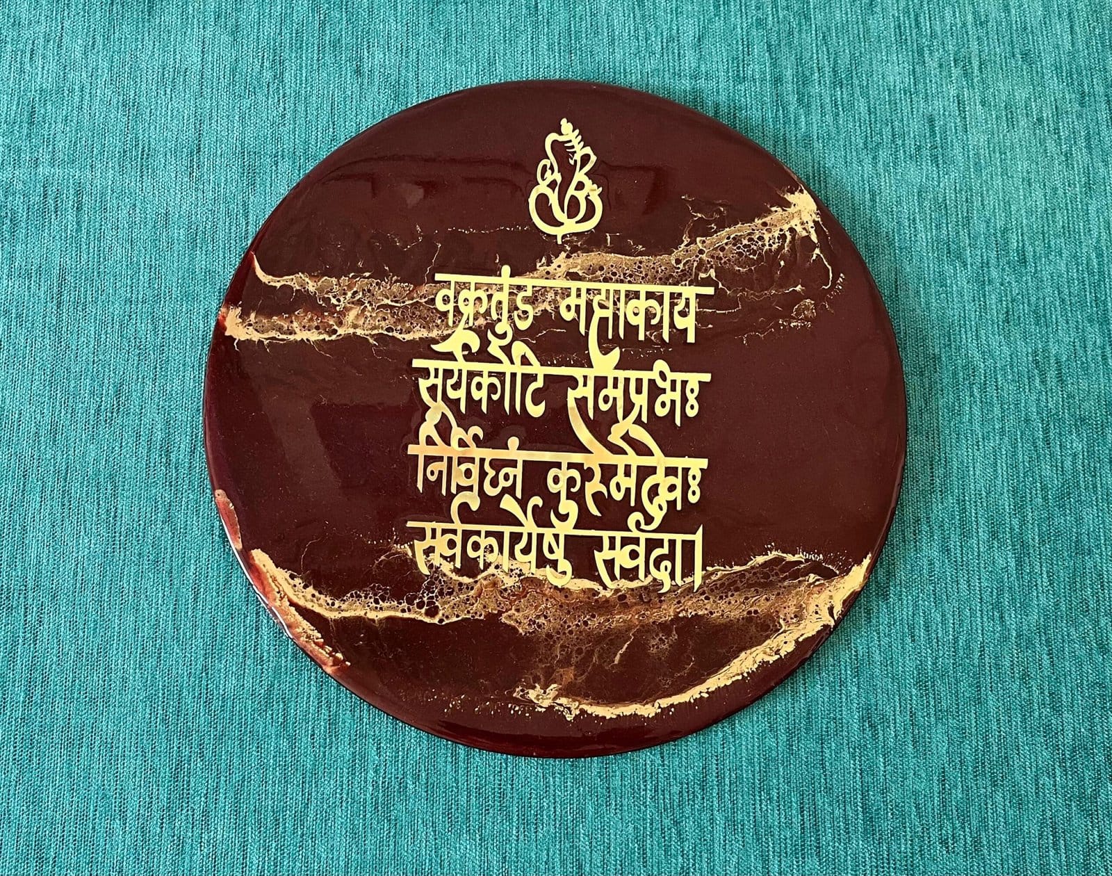 Ganesh Shlok — Resin